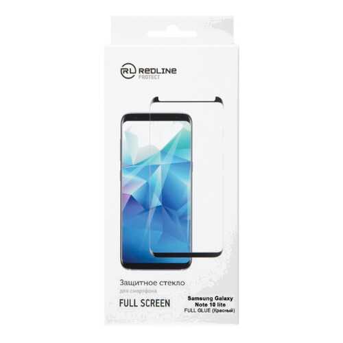 Защитное стекло для смартфона Red Line для Samsung Galaxy Note 10 lite, FScr. TG FG Red в МТС