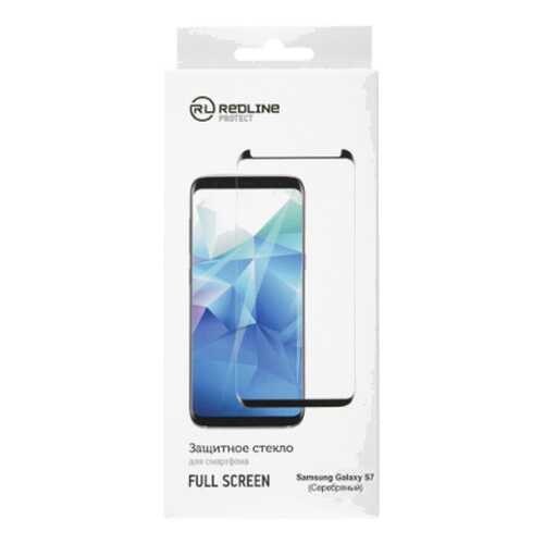 Защитное стекло для смартфона Red Line для Samsung Galaxy S7, Full Screen TG Silver в МТС