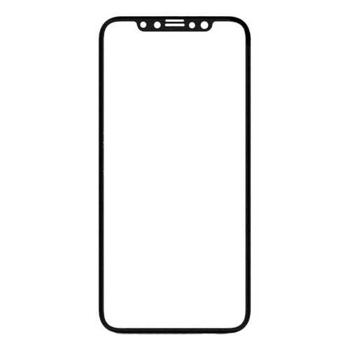 Защитное стекло HARDIZ 3D Cover Premium Glass для iPhone Xs Max в МТС
