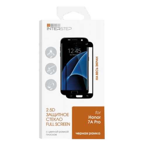 Защитное стекло InterStep для Huawei Honor 7A Pro Black в МТС