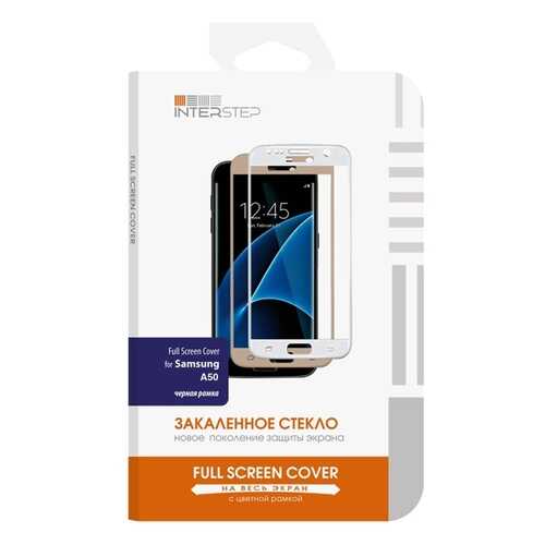 Защитное стекло InterStep для Samsung Galaxy A50 Black в МТС