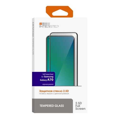 Защитное стекло InterStep для Samsung Galaxy A70 Black в МТС