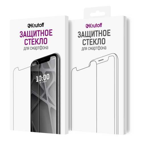 Защитное стекло Krutoff Full Screen для Nokia 7 White в МТС