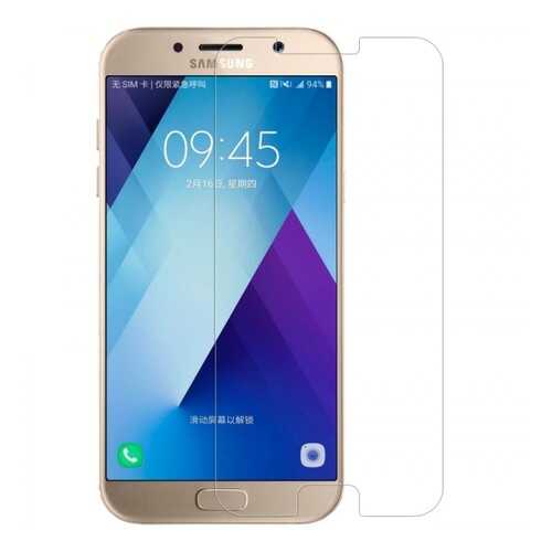 Защитное стекло Nillkin (H) для Samsung A320 Galaxy A3 (2017) в МТС