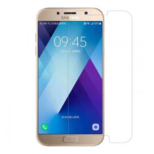 Защитное стекло Nillkin (H+ PRO) для Samsung A520 Galaxy A5 (2017) в МТС