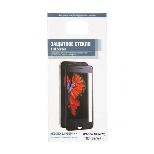 Защитное стекло RED LINE для iPhone 7/8 White в МТС