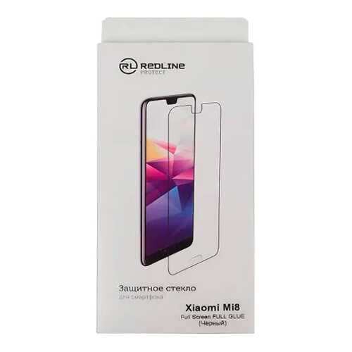 Защитное стекло Redline для Xiaomi Mi 8 в МТС