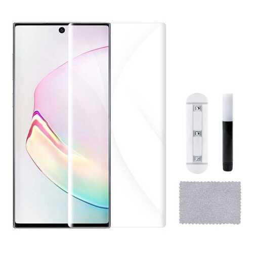 Защитное стекло UV-Glass для Samsung Galaxy S20 Plus в МТС