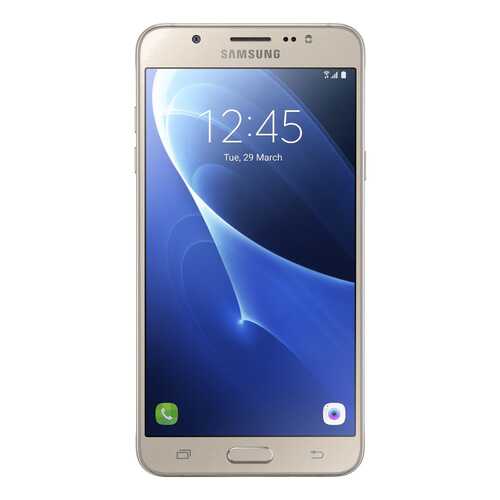 Защитное стекло Zibelino для Samsung Galaxy J5 2016 (J510) (5.2) Black в МТС