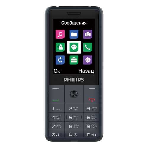 Мобильный телефон Philips Xenium E169 Grey в МТС