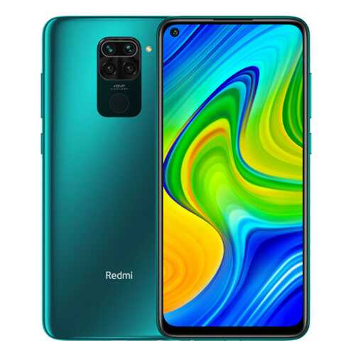Смартфон Redmi Note 9 128GB Forest Green в МТС