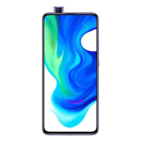 Смартфон Xiaomi POCO F2 Pro Electric Purple в МТС